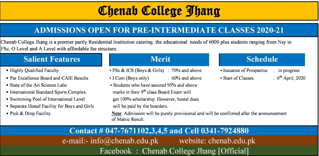 Admission Open for Fsc class